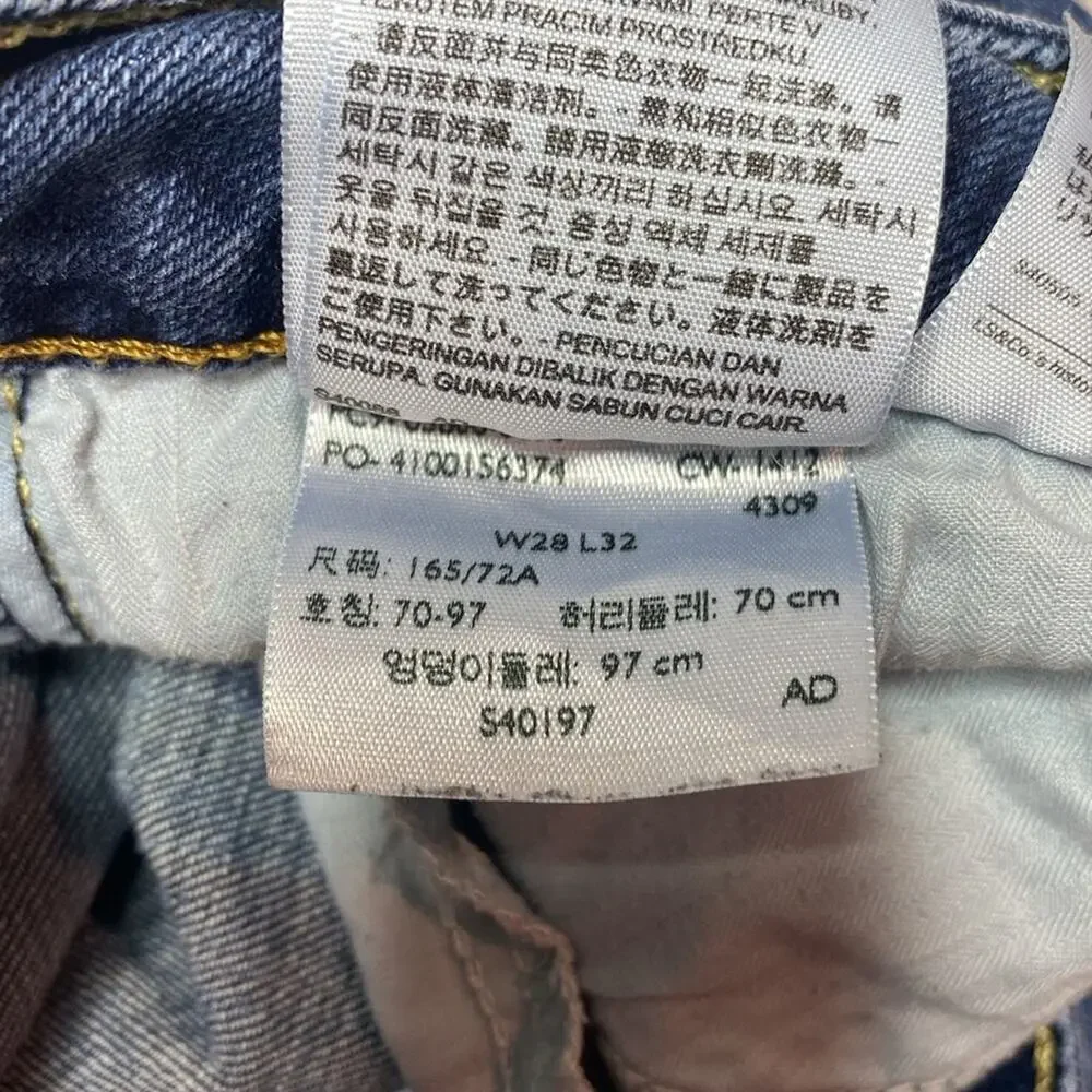 Levis levi blue